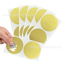 �羳�A��2Ӣ��ι�Ĥ���۽�ɫ�yɫ�ιΉT���N���A��������5/6cm