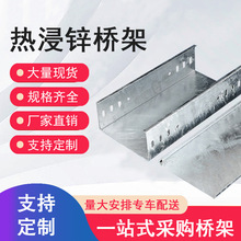 �����S�ҟ���\���ۘ��500*150*1.5�Թ̽Y�����B�����g�ӌ����