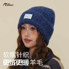 韩版英文标羊毛针织帽秋冬季帽子秋冬保暖毛线帽时尚可爱堆堆帽