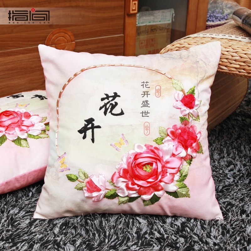 Fábrica al por mayor de color de impresión bordado de la cinta hecha a mano DIY paquete de material cojín funda de almohada flor frente mariposa volando doble platillo Flying dance