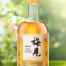 梅见青梅酒果酒12度330ml*1瓶白梅见微醺梅子酒 1件装白兰地其他