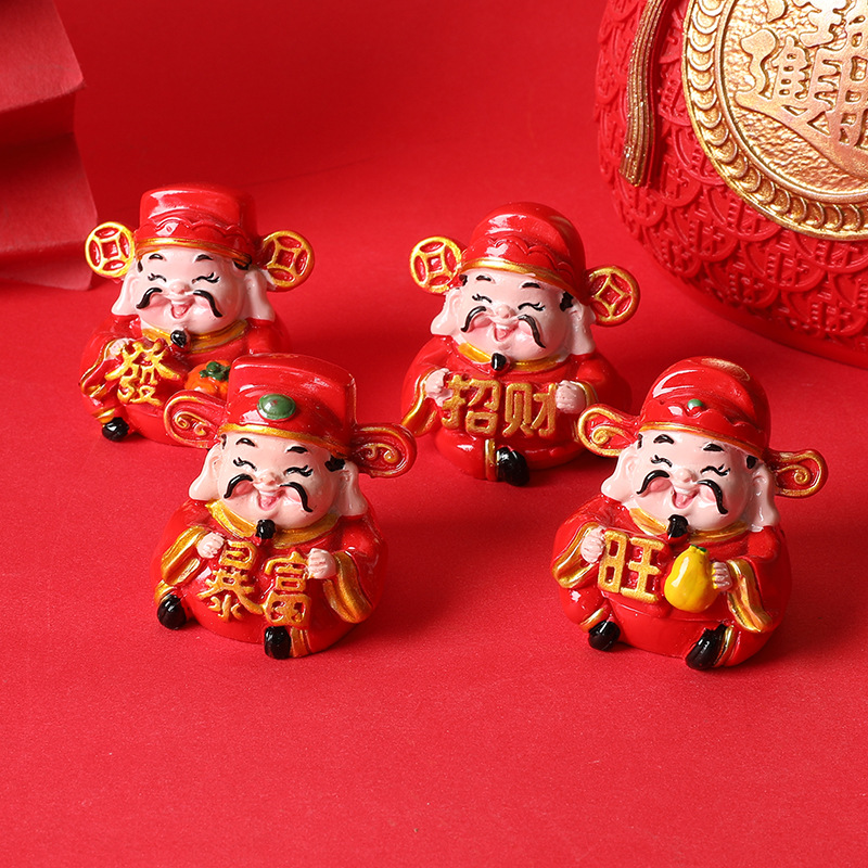 부의 작은 신 4 세트