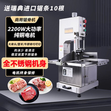 䏹ǙC���ò��P�늄��йǙC250�͹��^�и�C�Ԅ��i���Ź�С�͟o