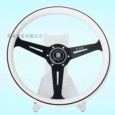 Universal 14-Inch 350mm White Abs: Steering wheel