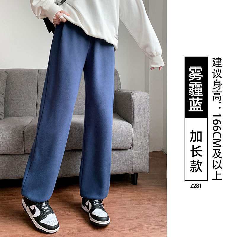 窄版香蕉阔腿裤女2025新款秋季直筒裤子宽松休闲小个子灰色运动裤|undefined