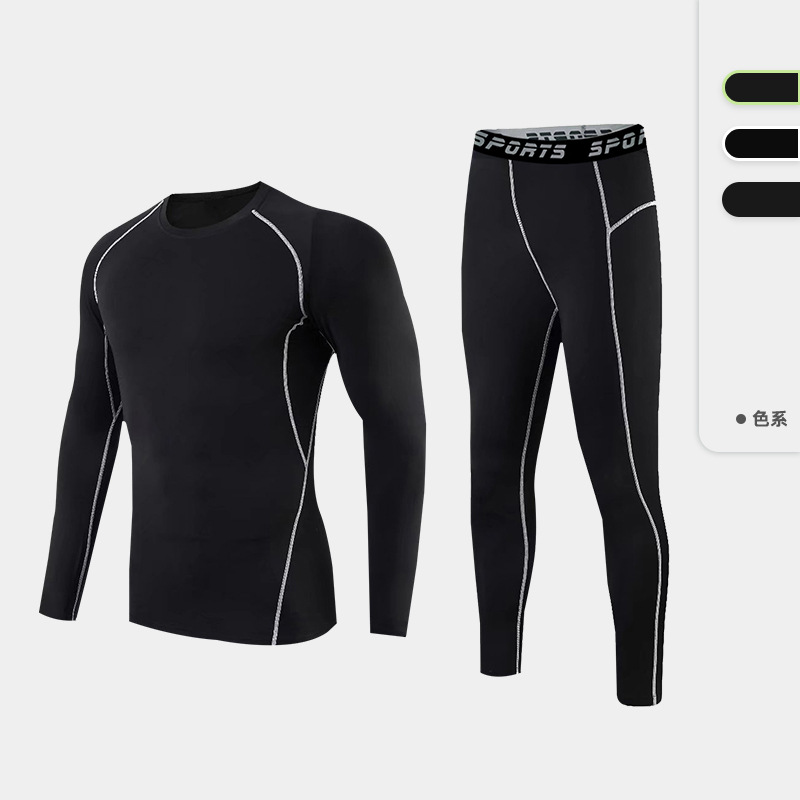 Otoño traje ajustado de los hombres deportes al aire libre correr fitness apretado alto estiramiento Slim Shaping traje