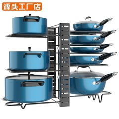 台所の家庭用鍋棚の多層の鍋の収納棚は専用に縦型の鍋棚を置いて、多機能の台の棚を調節することができます。