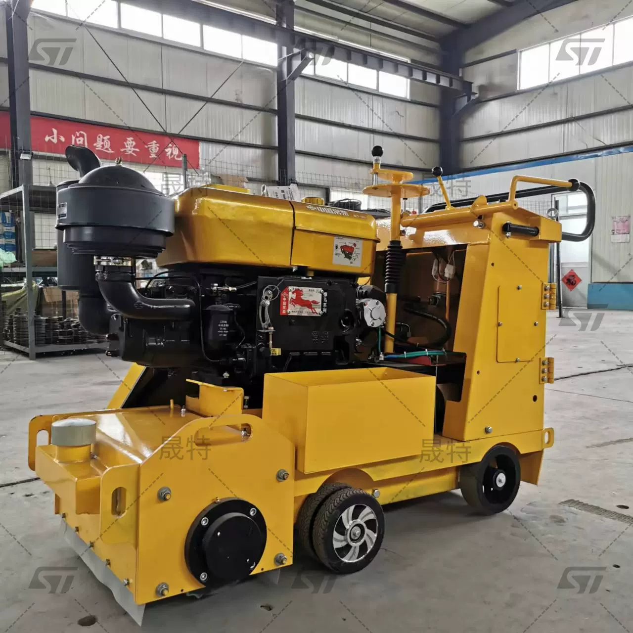 全液压铣刨机混凝土路面拉毛机柴油动手推式水泥地坪面凿毛铣刨机