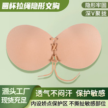 ���ƿ羳5cm �Ӻ����Nbreast sticker�[�ξ۔n����͸���o�玧���N