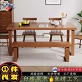 北欧小户型白蜡木全实木餐桌长方形日式客厅家用椅子组合大板桌