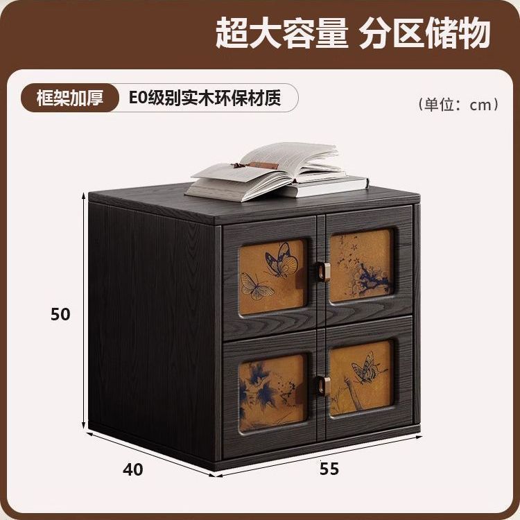 实木中古香云纱斗柜模块组合柜客厅复古卡门柜新中式电视柜床头柜|undefined