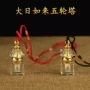 一切如来随身吊坠舍利塔