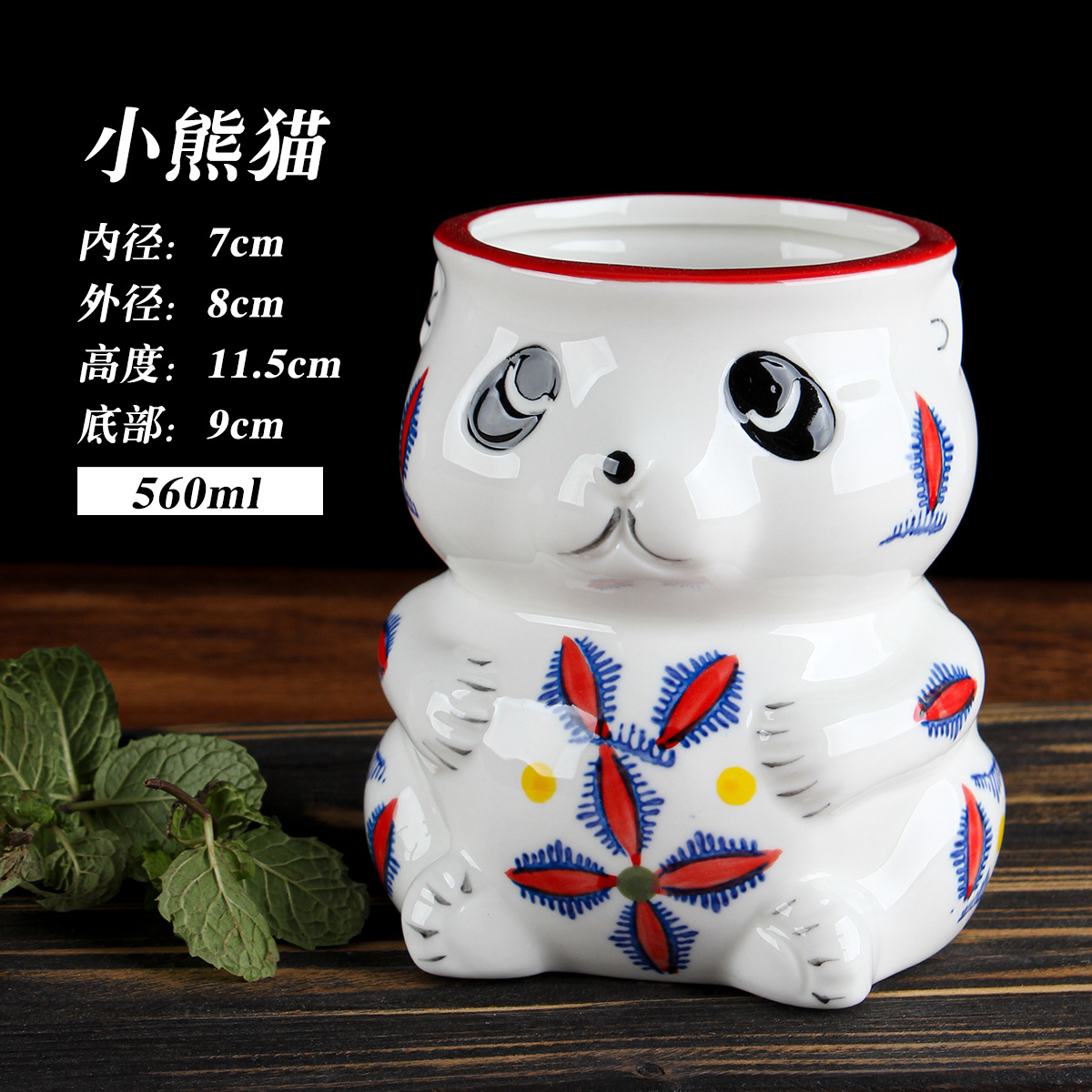 Retro estilo hawaiano cóctel tiqui taza zombie cara taza de cerámica esqueleto tiqui taza taza creativa taza de vino