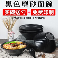 �������^�ܰ���ɫ��´������C���������û�����������·��y*