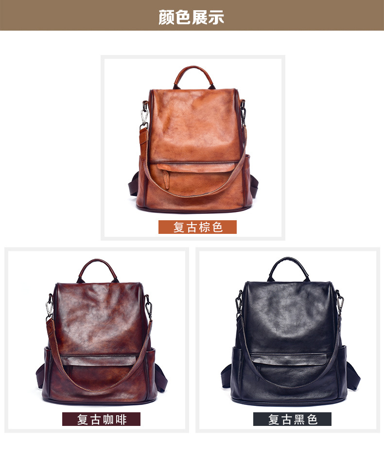 Ba lô retro phong cách Âu Mỹ chống trộm dung tích lớn — Màu đen cổ điển, Cà phê cổ điển, Màu nâu cổ điển chi tiết 6
