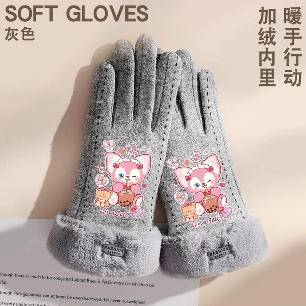 Gray+Love Gloves Lina Belle 08Q