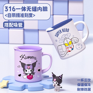 �����t��ͯˮ��һ�w�o�p���P�ţ�̱���Ů�����w�̶ȱ��س��ڱ���