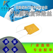ֱ���Իָ�����˿RUEF600����30V6A����˿ȫϵ���ֻ��������