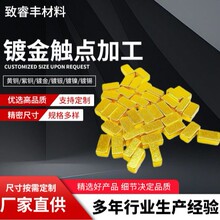 僽��|�c�ӹ��|Ƭ�����Ʒ僽��|�c���l늳�USB���|Ƭ�~Ƭ�ӹ�