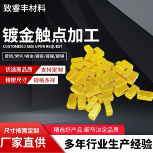 僽��|�c�ӹ��|Ƭ�����Ʒ僽��|�c���l늳�USB���|Ƭ�~Ƭ�ӹ�