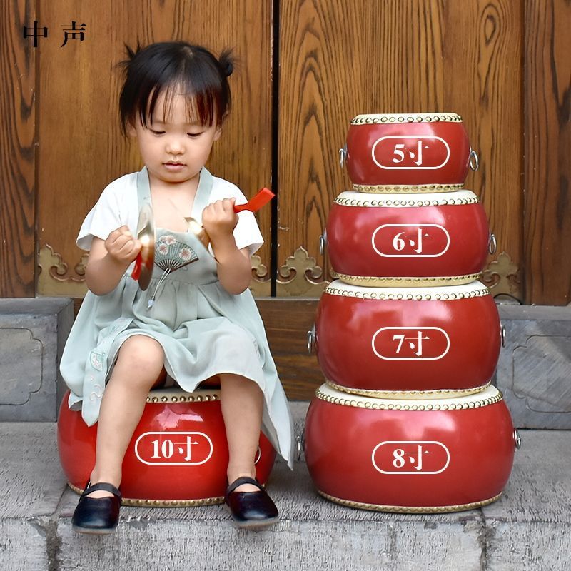 鼓牛皮小孩儿童玩具鼓幼儿园大小鼓敲打鼓堂鼓锣鼓打击乐器批发|undefined