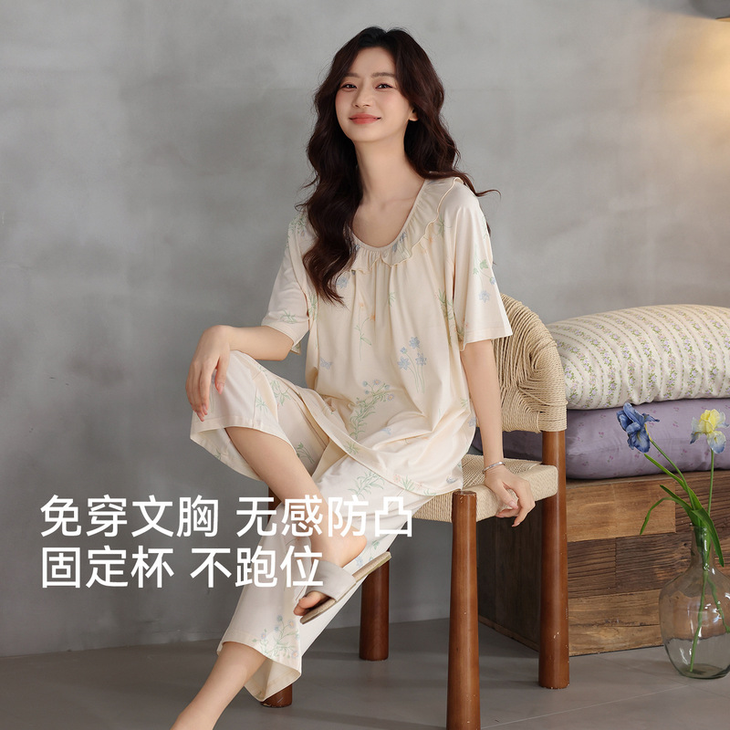 Modal Pajamas for Women in Summer with Built-In Chest Pads, 2026 New Thin Short-Sleeved Three-Quarter Pants Home Wear Set