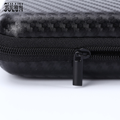 Eva zipper bag, external hard drive storage bag, power supply storage box, earphone bag, digital box, data cable storage box