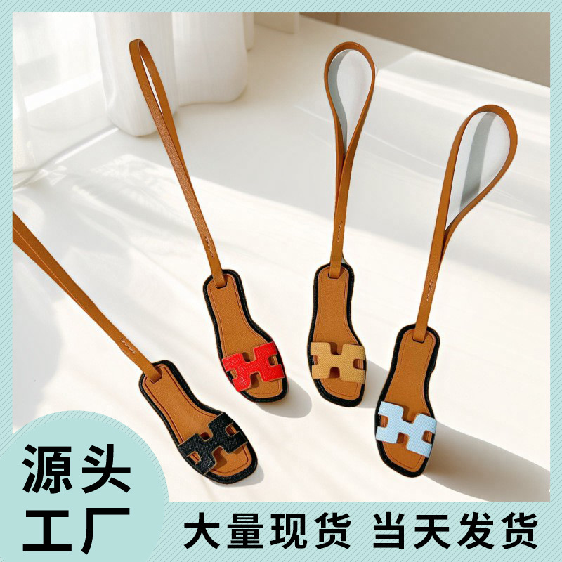 Candy Color PU Letter Mini H Slippers Pendant Car Hanging Cute H Small Sandals Bag Hanging Ornaments Factory Wholesale