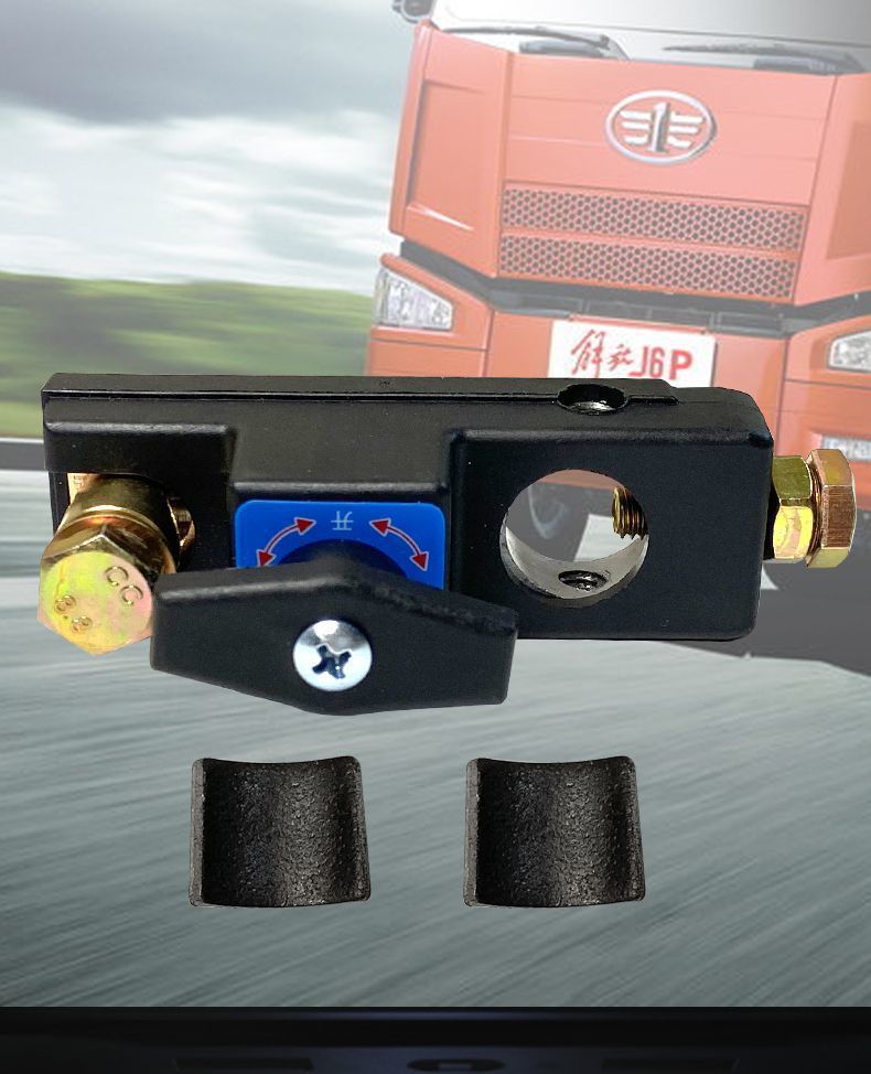 Car Battery Power-Off Switch, Pure Copper Battery Disconnect Clip, Power Protector for Vehicles, Prevents Leakage and Loss of Power