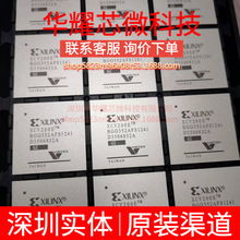 XCV200E-6BGG352I ȫ��ԭ�b ���bBGA-352 �ɾ���߉݋����