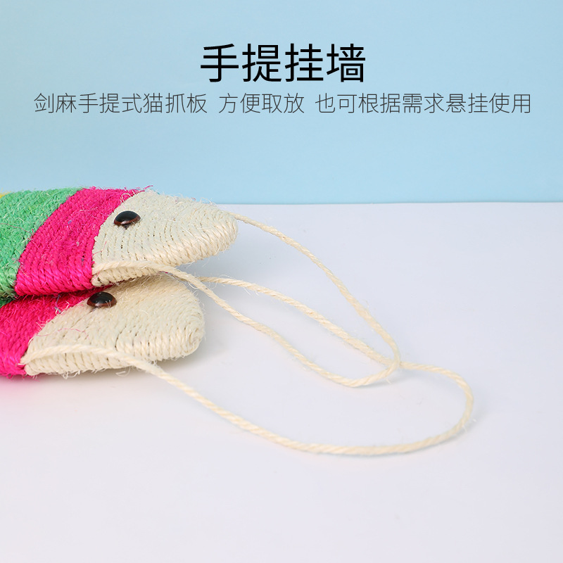 Sisal gato Scratch tablero de cuero Taobao molienda garra cero tablero color plana pescado grande mascota gato juguete suministros al por mayor