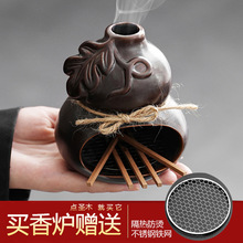 ���J�¿�ڠt�}ľ��t�бPPalo Santo��β��Ѭ��tȼ��ѩ����޹�t