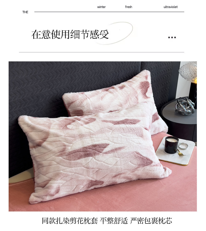剪花-豆沙副本_14.jpg
