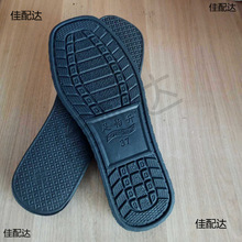 ��������ɫ���zЬ�׷�����ĥ��Ь�����ֹ���Ь��ë���hᘹ�Ь����