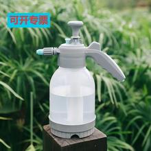 浇花喷雾瓶洒水壶压力喷水壶喷雾器浇水气压式消毒喷壶园艺洗车