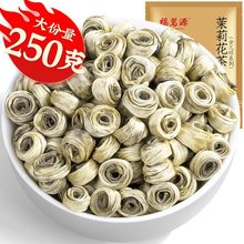 Դ~ 򻨲Ůh ؼ2025²b250gѿ~