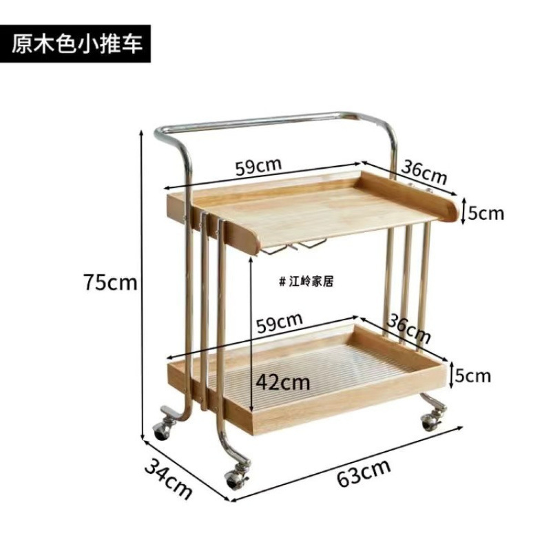 中古实木茶几可移动沙发边几胡桃色复古边柜客厅小推车床头置物架|undefined