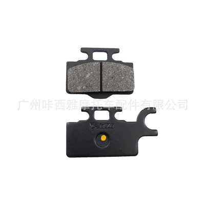 Suitable for Kawasaki: Tormoz supportları