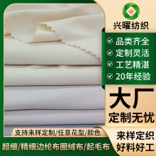 ���Ƴ�����]��ë���Z�q�����׃��r������ܛ��ů����ë�o������