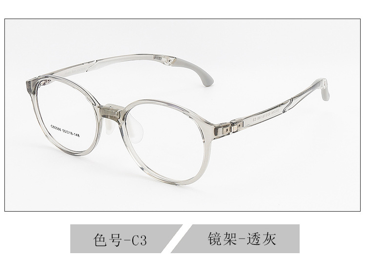 Venta al por mayor gafas deportivas para niños ultraligeros marco antideslizante gafas deportivas para estudiantes marco ins estilo gafas deportivas al aire libre