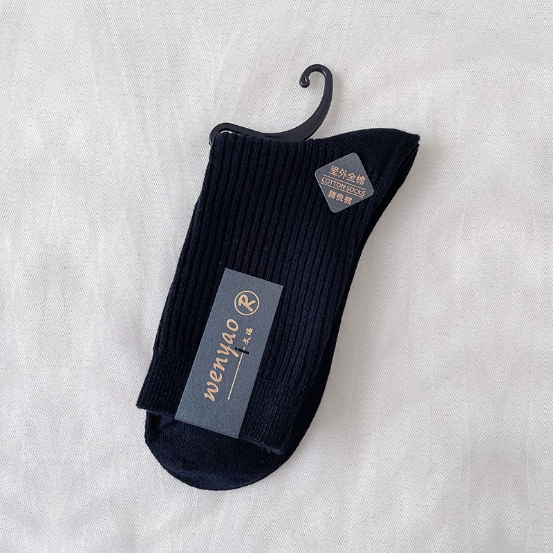 Demi-Season Cotton Knee Socks, Unisex, Deodorized Sweat-Absorbent, Size 39–44
