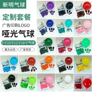 5��10��12��18�熡�����羳���b�����Y�鲼�������Ɍ��������l