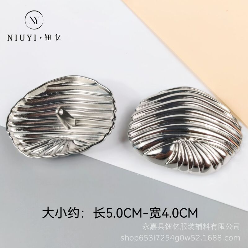 高級金属不規則ボタン、金属ボタン、コート、ウールコート、カーディガン、セーターボタン、スーツコートボタン|undefined