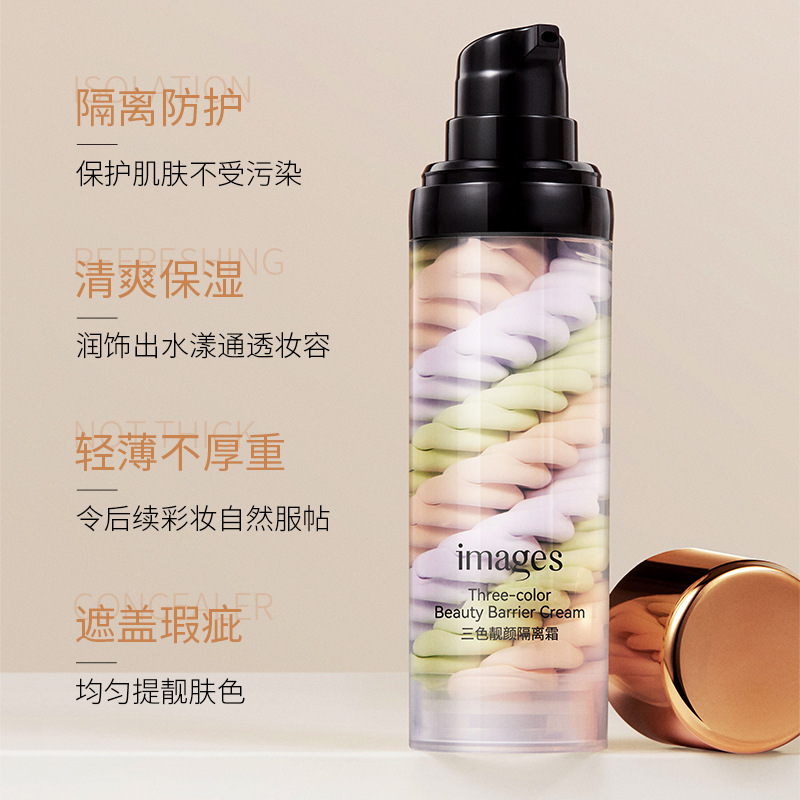 Imagen belleza tres colores hermosa cara aislamiento crema piel refrescante hidratante maquillaje frontal Leche Natural maquillaje desnudo pájaro mierda aislamiento crema