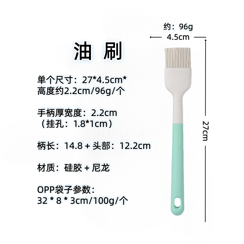 Nórdico color de silicona set de cocina sopa de sopa de cocina antiadherente para pala para fritar verduras casera sopa de cocina set de cucharas