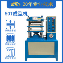 ȫ�Ԅ��򻯙C��Ʒ�Ͼ� 50��ƽ����͙C ���z�͉��C�����r��