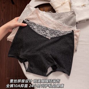 Hellospecial������ƽ��ѝ18���׼��L�d��ѝ�ﶬ�ٽz߅�o