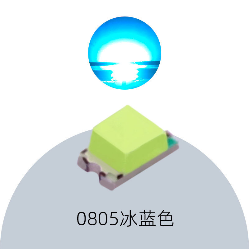 高光効率0805電球シリーズLEDチップチップチップled発光ダイオード0805電球|undefined
