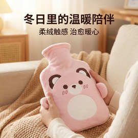 注水热敷灌水毛绒暖手袋大姨妈暖宝宝暖肚子神器专用热水袋暖水袋