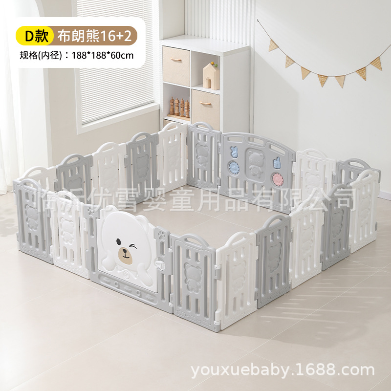 Chocolate Bear Baby Baby Fence Indoor Household Game Barrier Niños Fence Ground Crawling Pad Parque de Entretenimiento